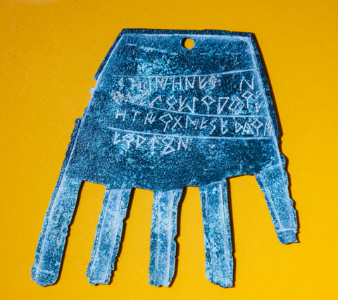 Conférence du 23 mai